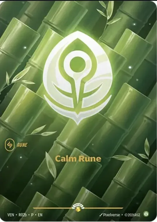 Calm Rune (Vendetta) #r2b – Riftbound Organized Play Promotional Cards